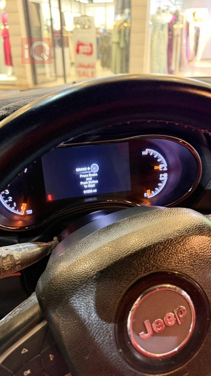 جيب جراند شيروكي